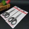 N3235D-002 Office Scissors, Household Scissors, Student Scissors, 2-yuan store wholesale supply Application Scenario